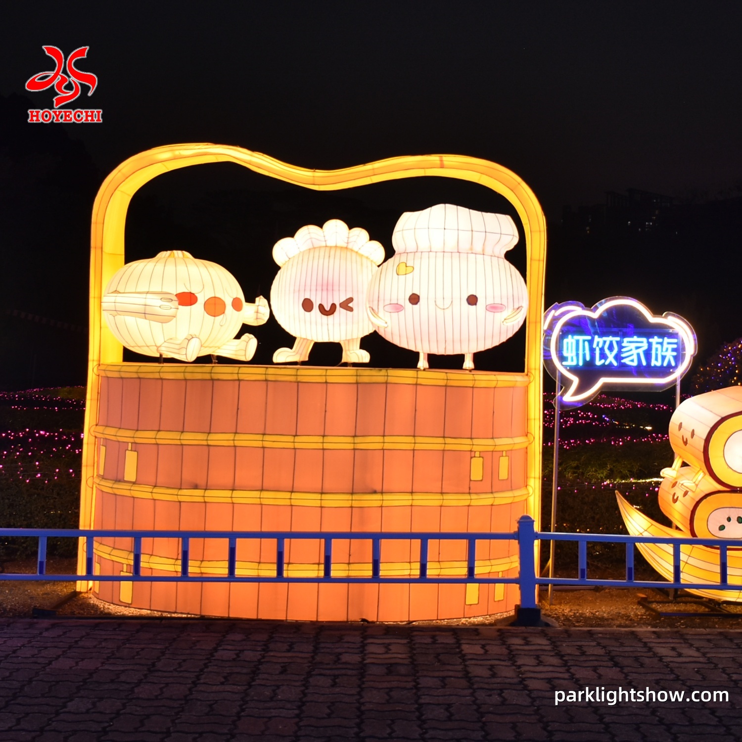 HOYECHI Christmas and Spring Festival Theme Park Decoration Lantern Production