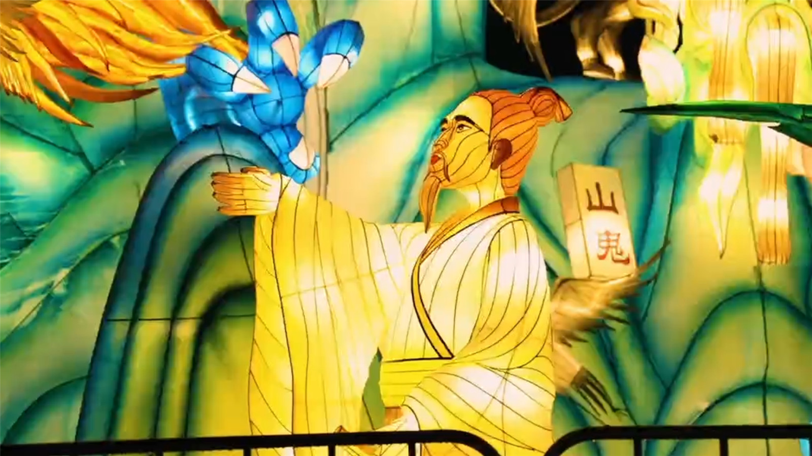 2022 Hubei Yichang Lantern Exhibition01 (7)