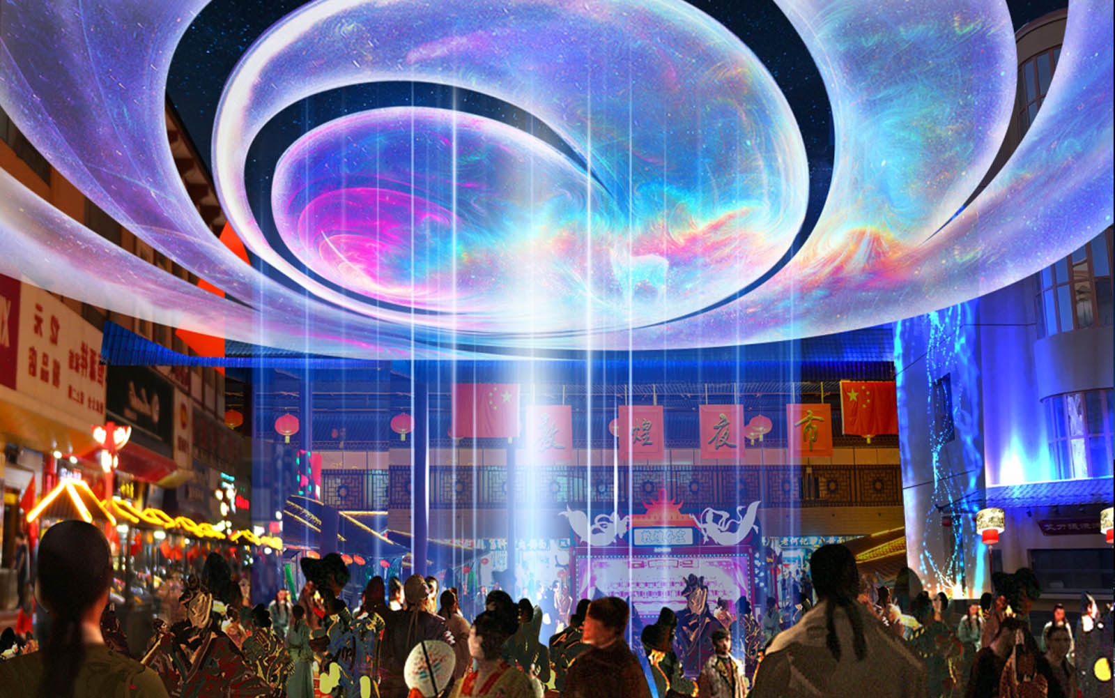 2024 ਨਵਾਂ ਸਾਲ ਲੈਂਟਰਨ ਫੇਅਰ ਡਿਜ਼ਾਈਨ ਸਕੀਮ -01 (4)