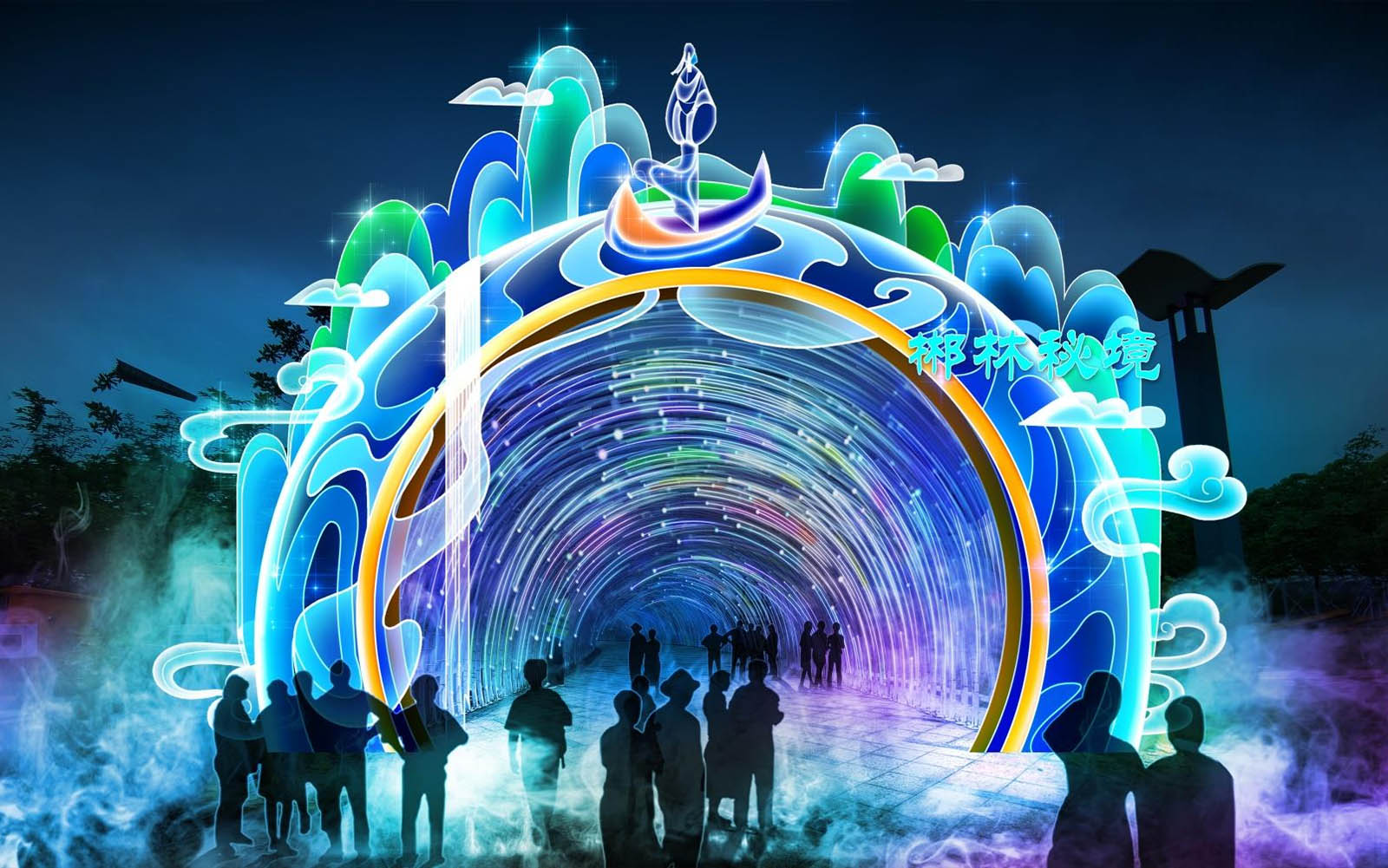 2024 ਨਵਾਂ ਸਾਲ ਲੈਂਟਰਨ ਫੇਅਰ ਡਿਜ਼ਾਈਨ ਸਕੀਮ -01 (5)