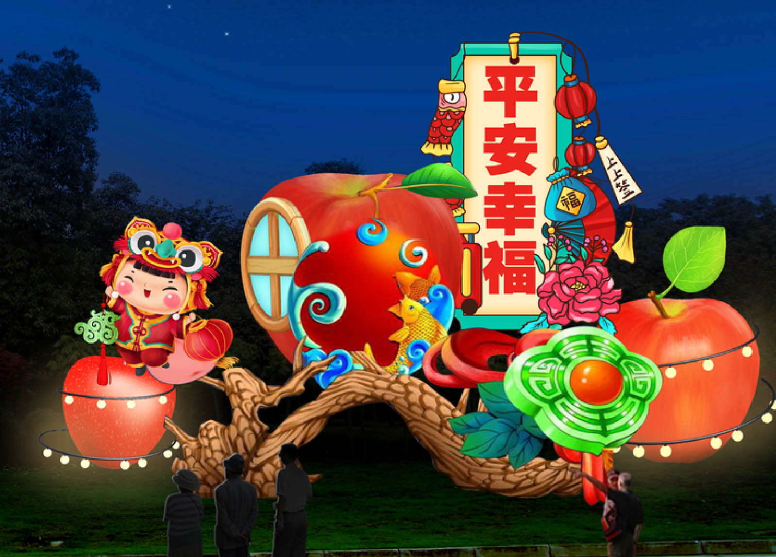 Rancangan Pameran Pencahayaan 2024 Spring-01 (26)