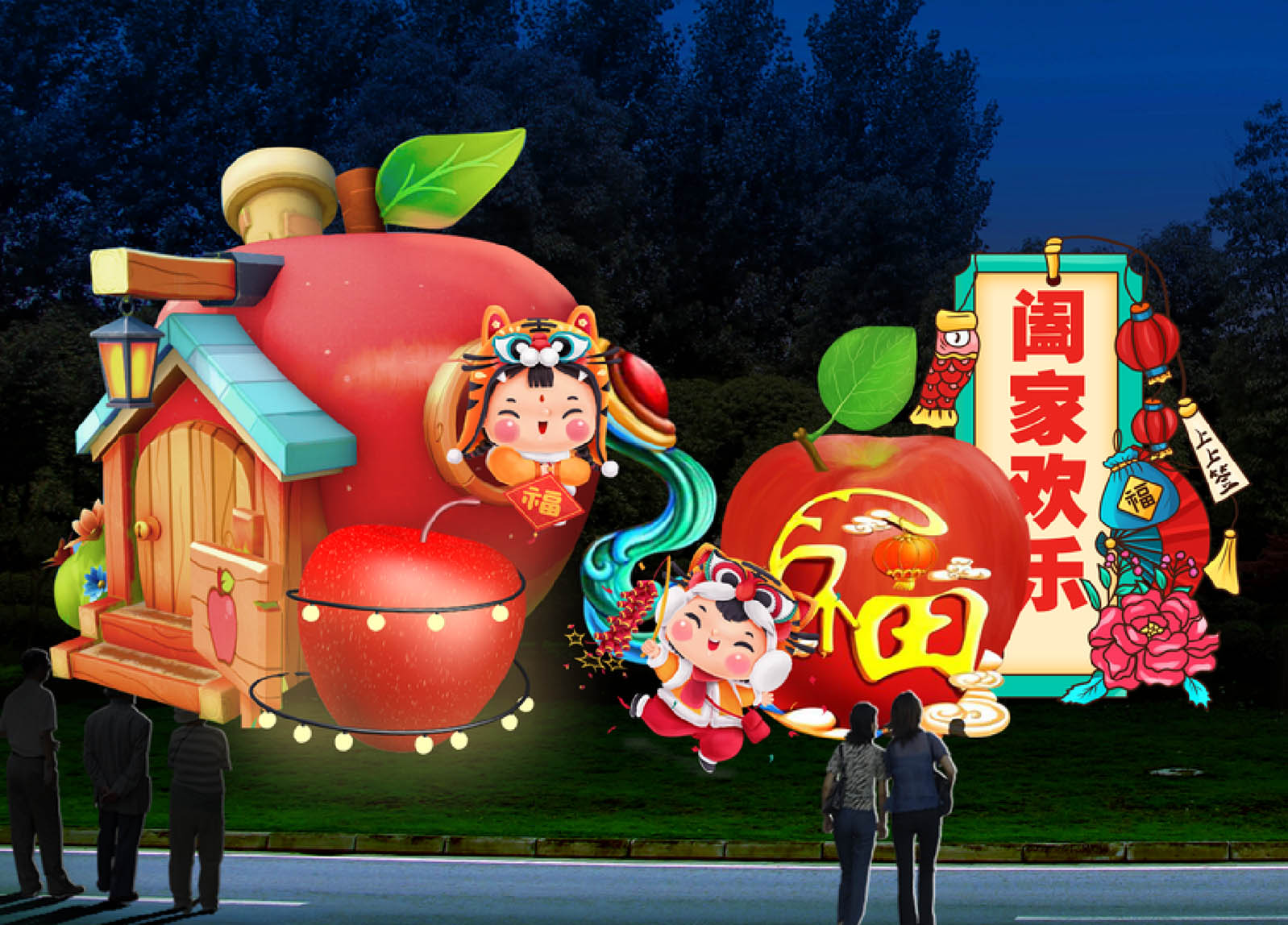 Rancangan Pameran Pencahayaan 2024 Spring-01 (27)