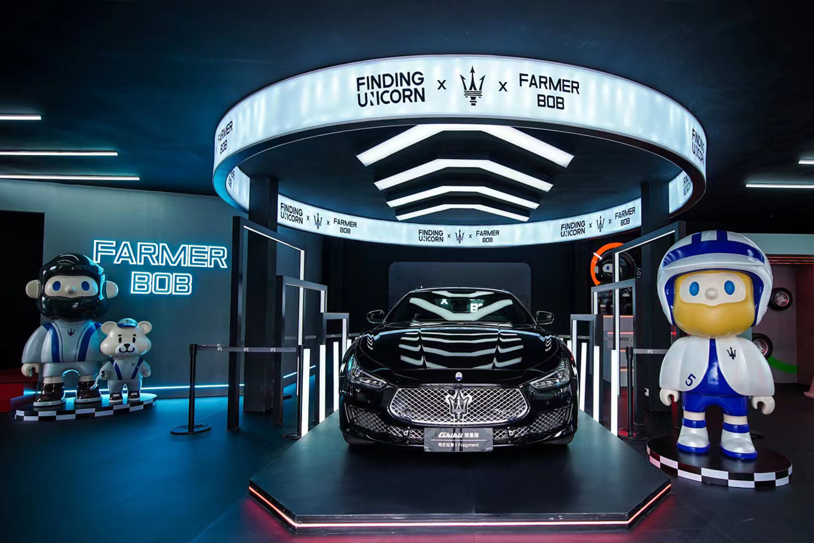 Chengdu IFS BOB× Maserati (14)