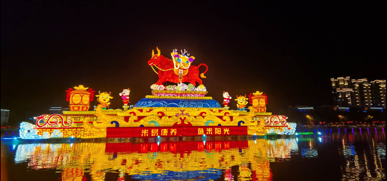 आउटडोर प्रकाश परियोजनाहरू