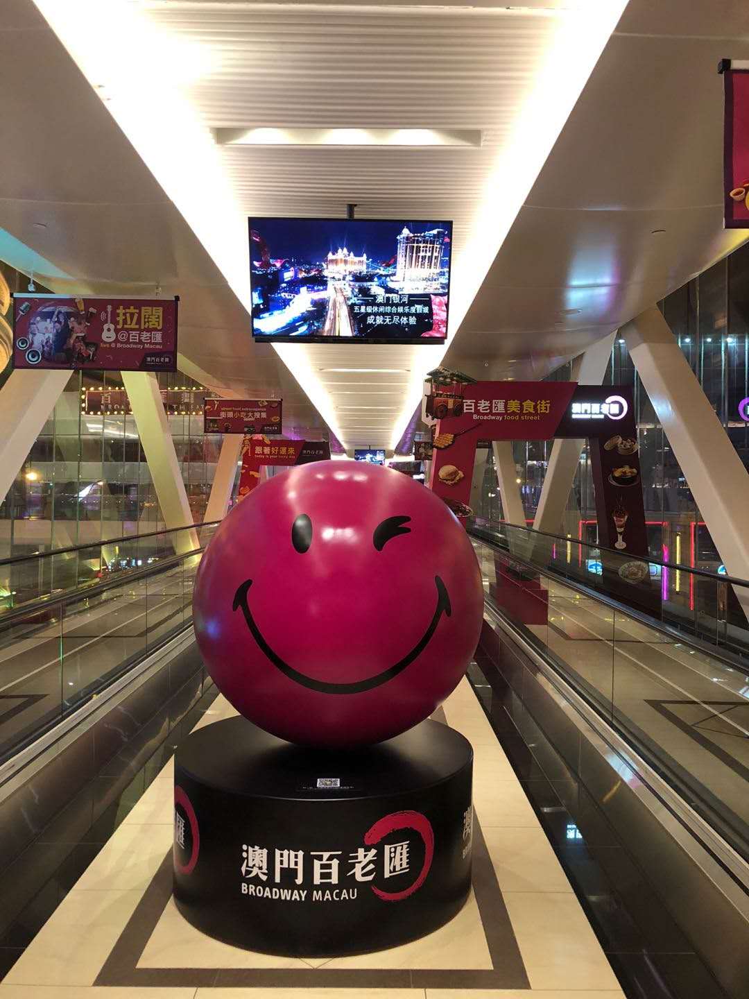 Galaxy Macau (11)