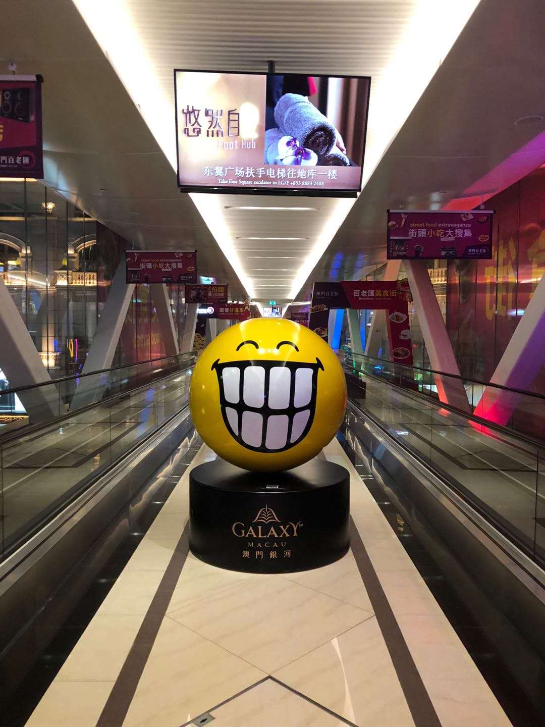Galaxy Macau (12)