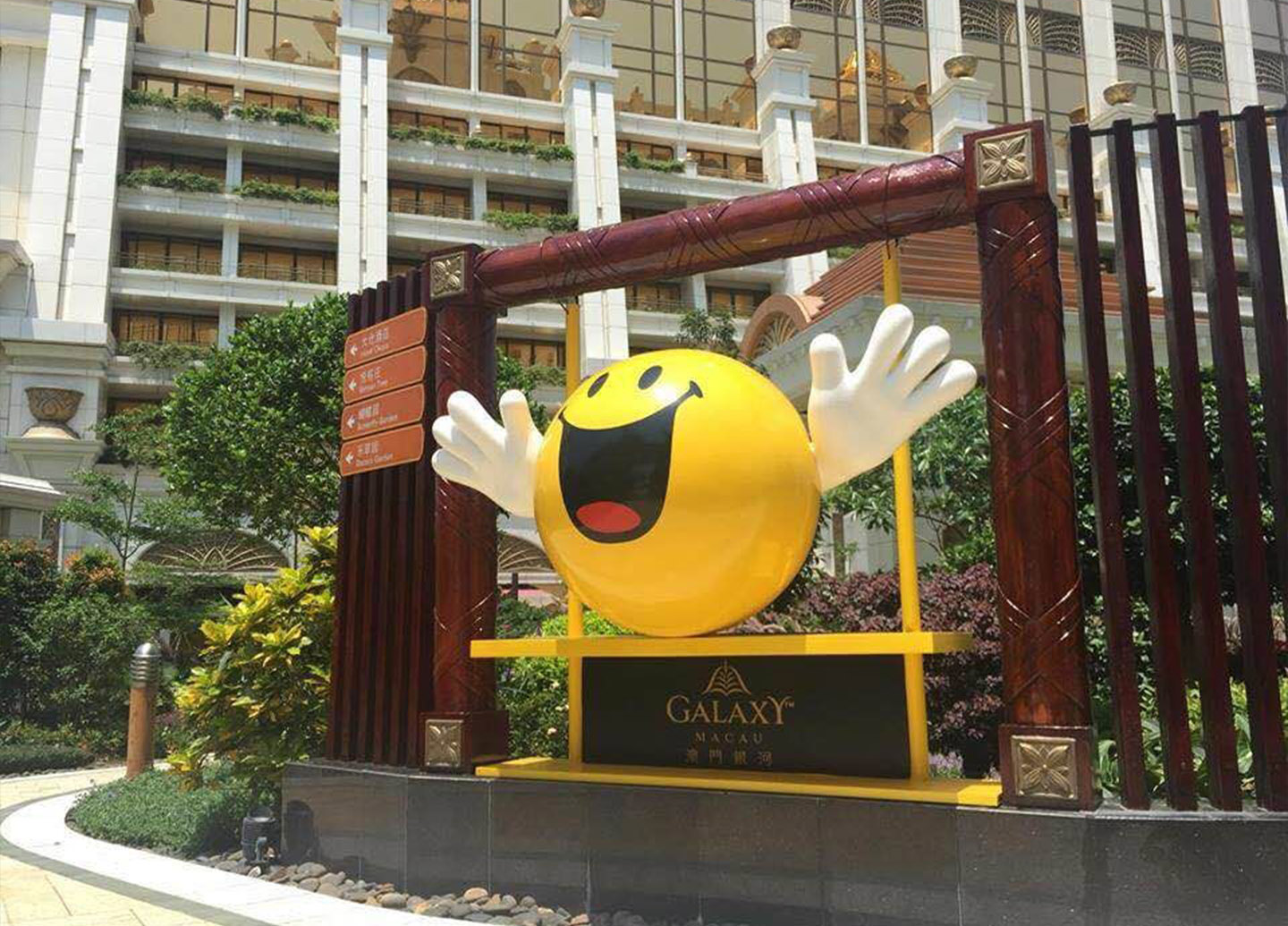 Galaxy Macau (8)