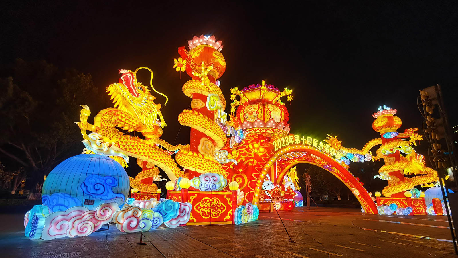 In 2023, the 14th Miyi lighting show reality summary-01 (1)