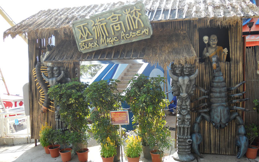 Ocean Park (14)
