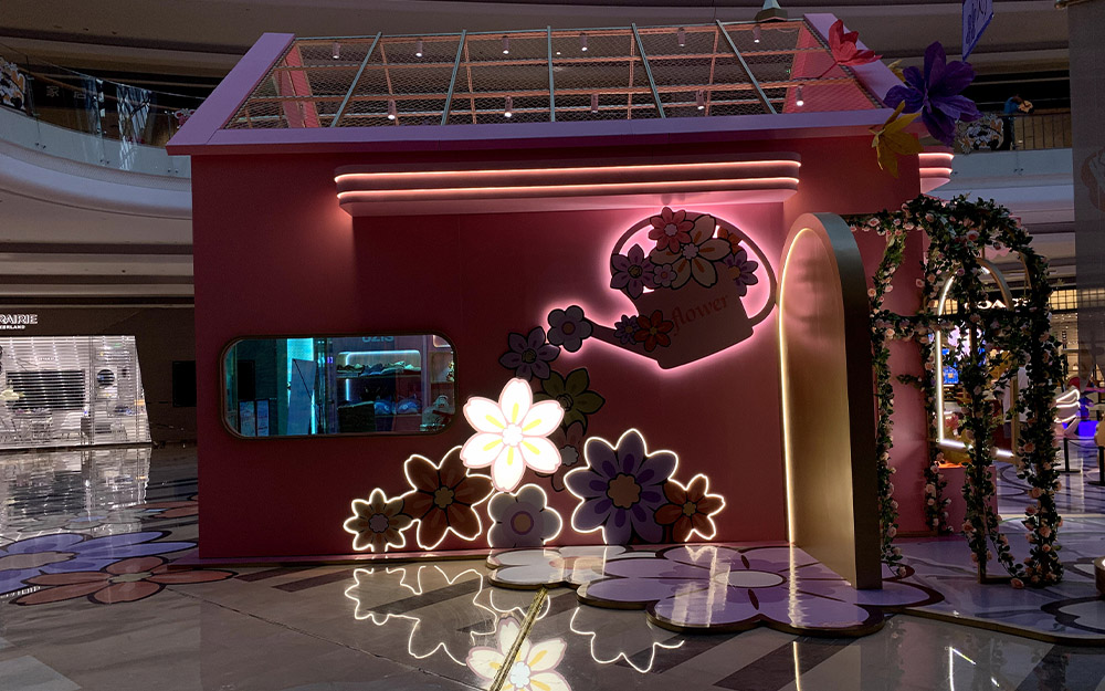 Shenzhen One Square City - King of Glory (13)