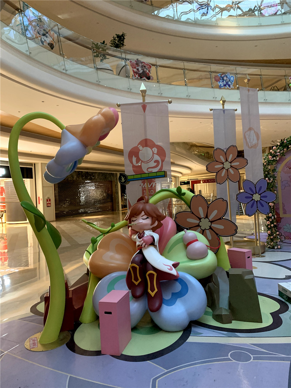 Shenzhen One Square City - King of Glory (14)