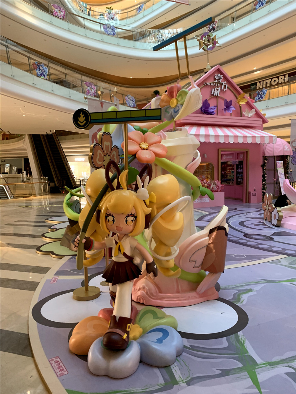 Shenzhen One Square City - King of Glory (15)
