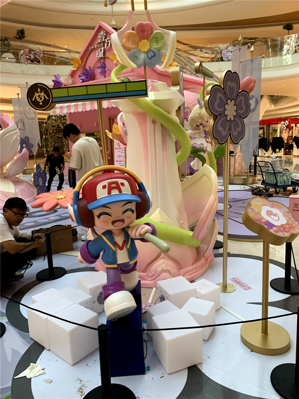 Shenzhen One Square City - King of Glory (17)
