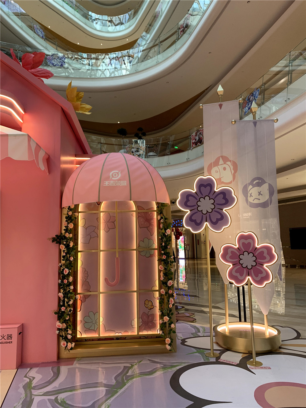 Shenzhen One Square City - King of Glory (21)