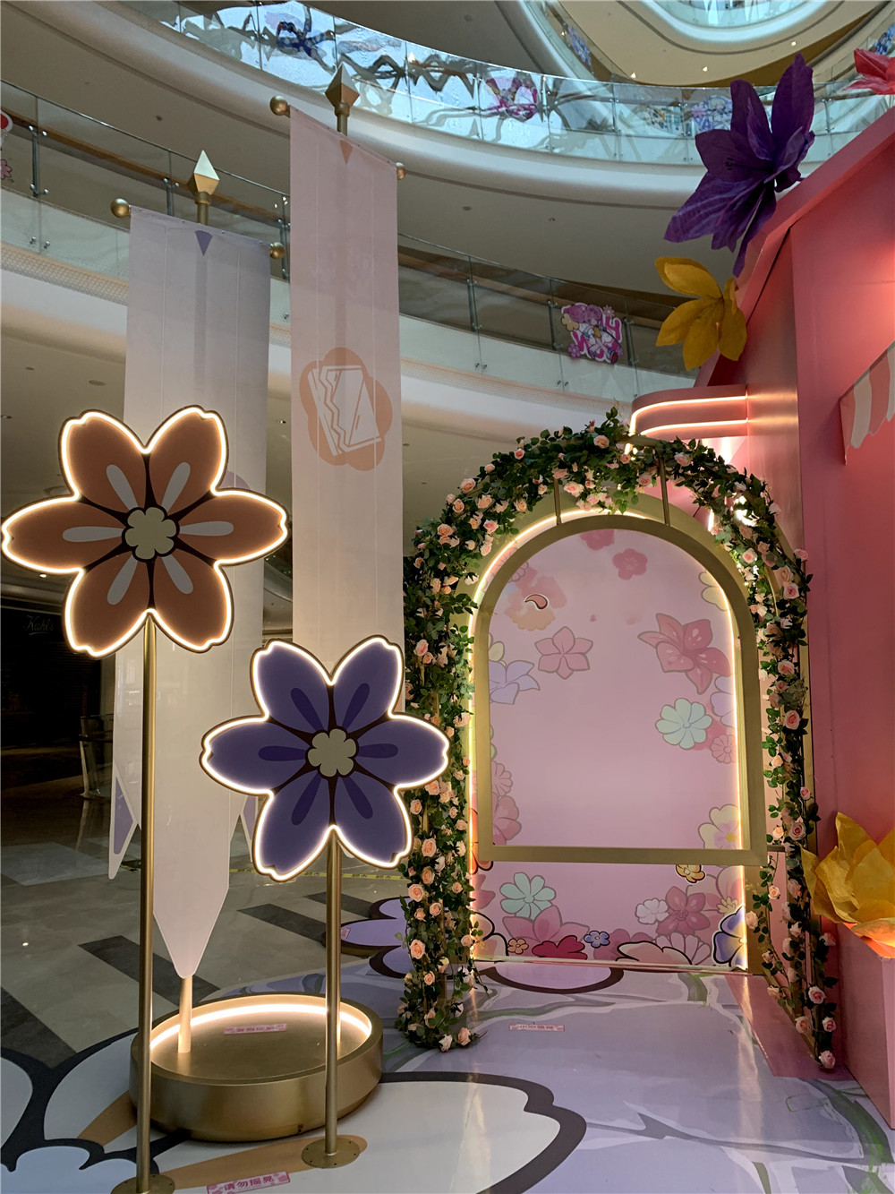 Shenzhen One Square City - King of Glory (22)