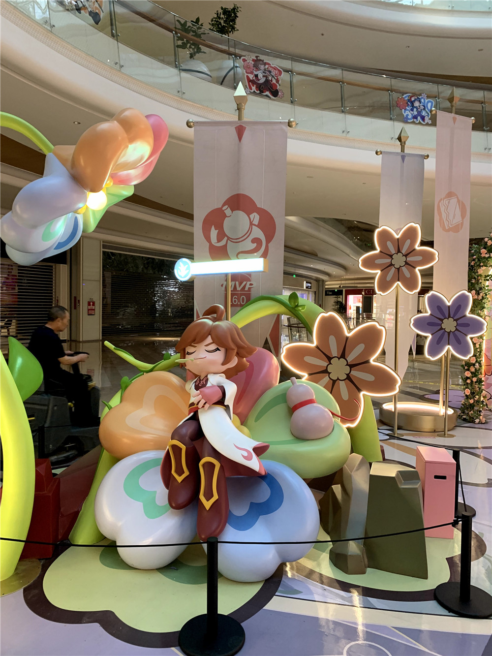 Shenzhen One Square City - King of Glory (23)