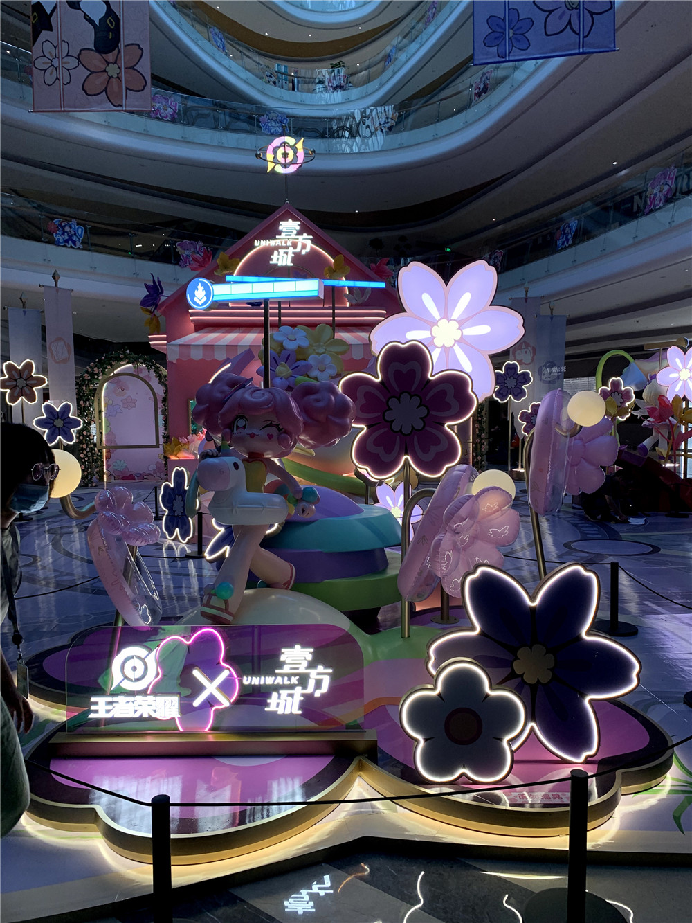 Shenzhen One Square City - King of Glory (24)
