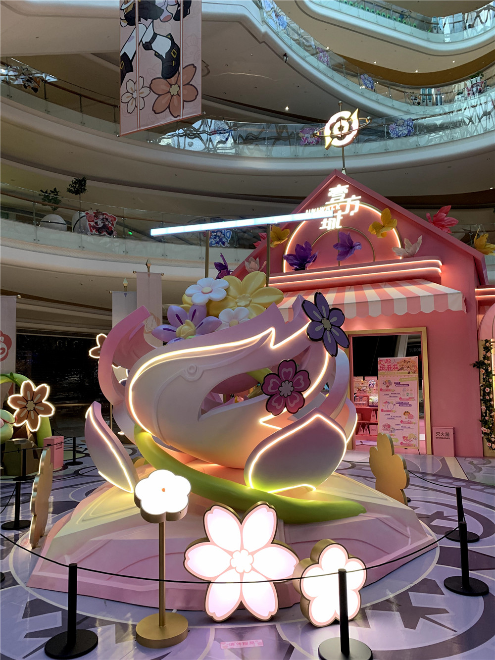 Shenzhen One Square City - King of Glory (25)