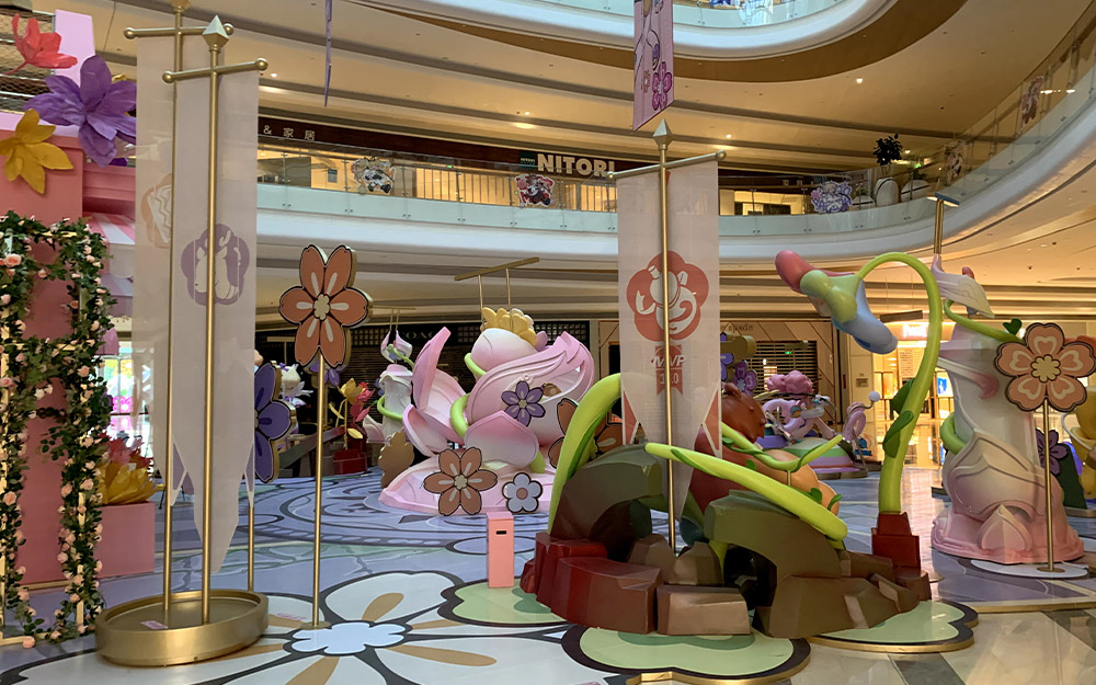 Shenzhen One Square City - King of Glory (8)