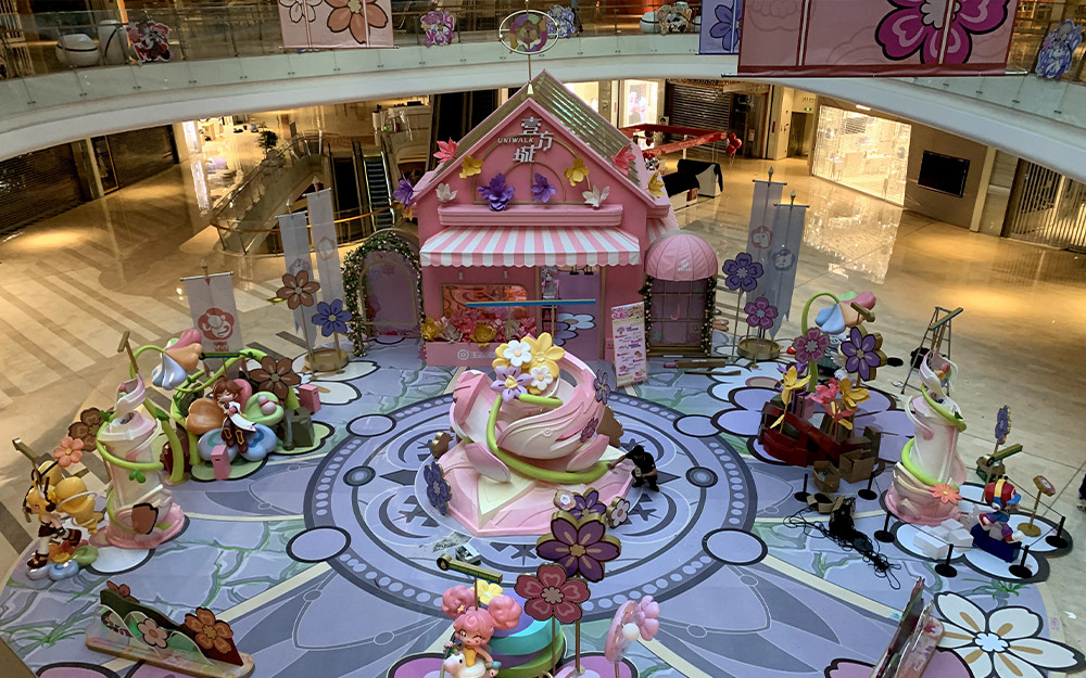 Shenzhen One Square City - King of Glory (9)