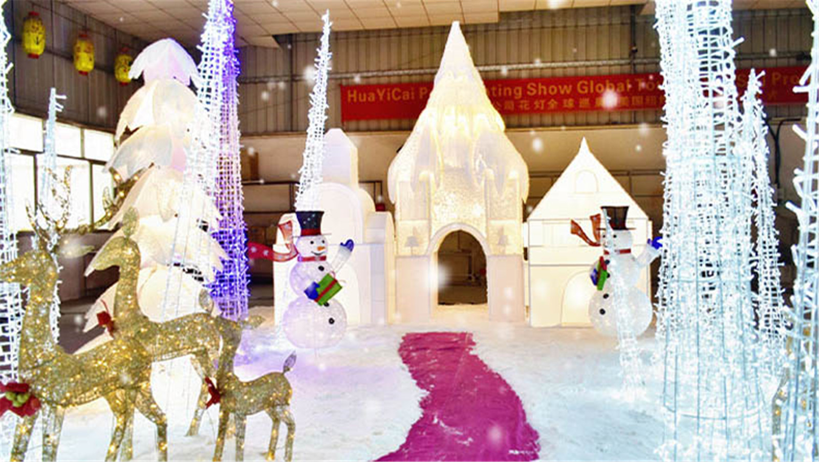Snow theme light show-02 (1)