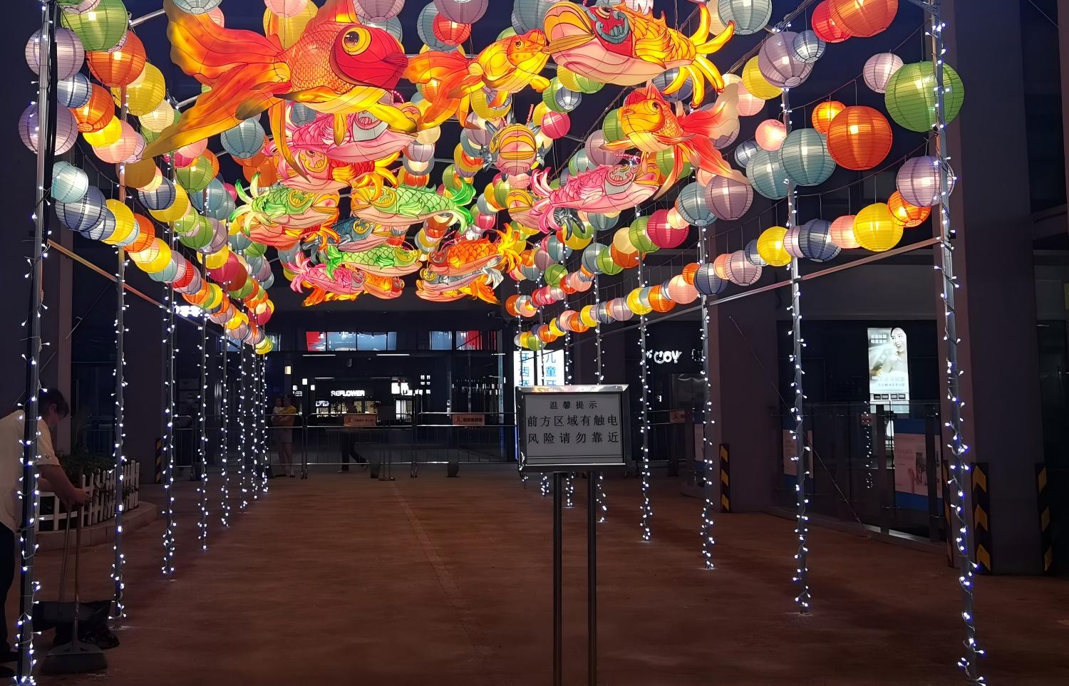 Overhead Lantern Passage in Commercial Plaza