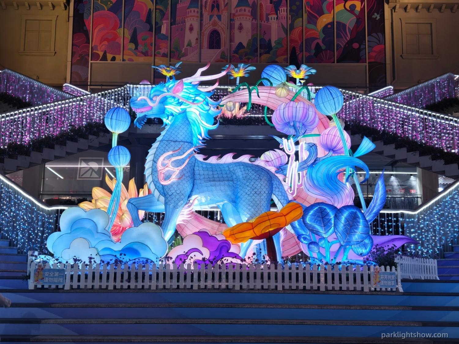 Lantern Festival Color Control and Main Scene Design