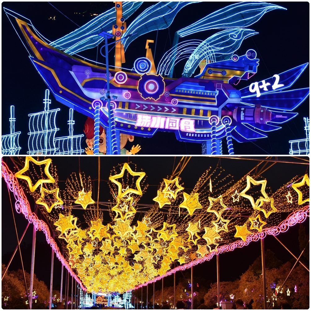 Lantern Zones That Attract Visitors at The Lights Festival