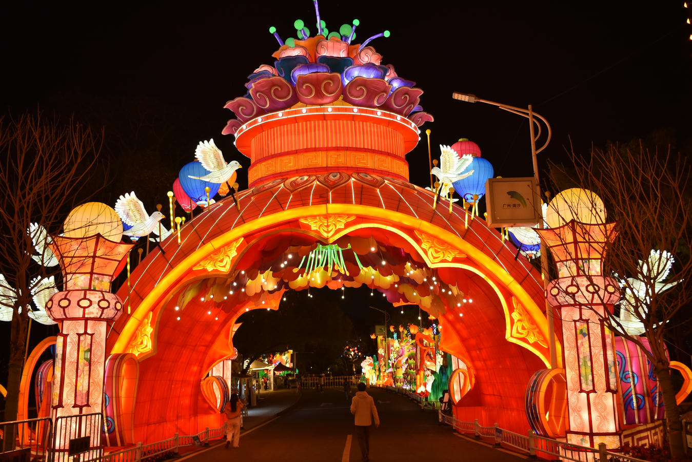 Lantern Festival Entrance Designed for Marketing Campaigns Real illuminated lantern festival entrance used as a recognizable hero image for park event marketing