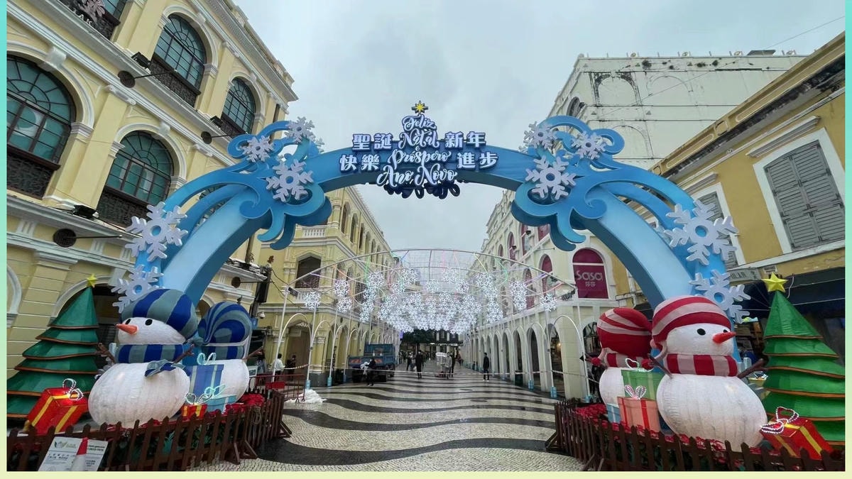 macau-municipal-festive-light-display-project