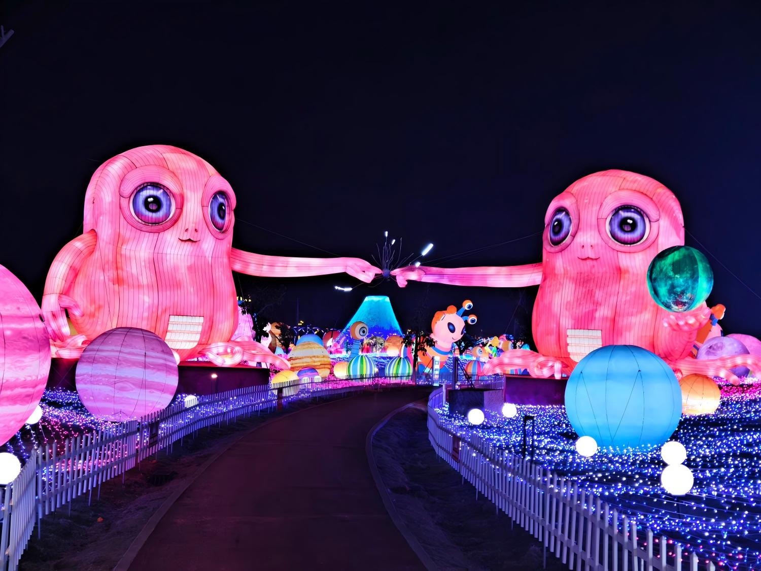 Park Lantern Festival Giant Lantern Walkway