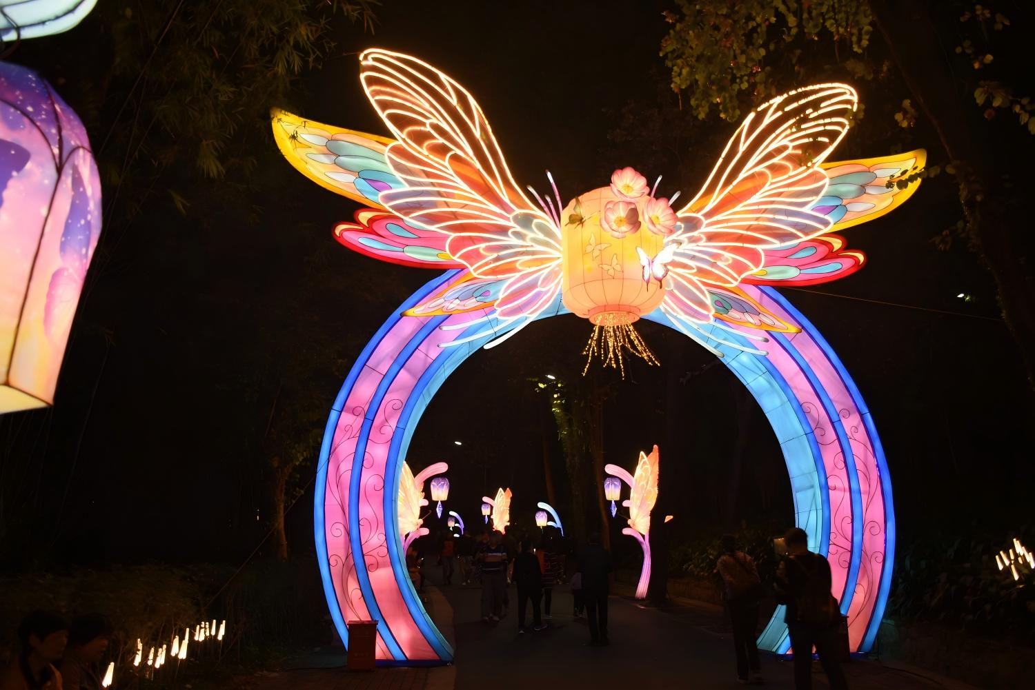 Entrance Arch for Park Lantern Show at Night