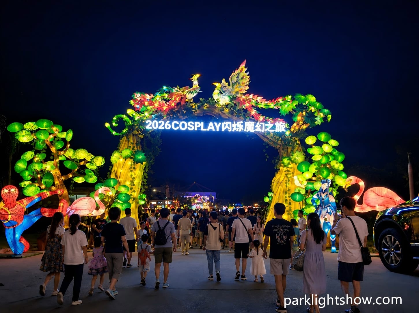 Park Light Show Partnership Visitor Traffic
