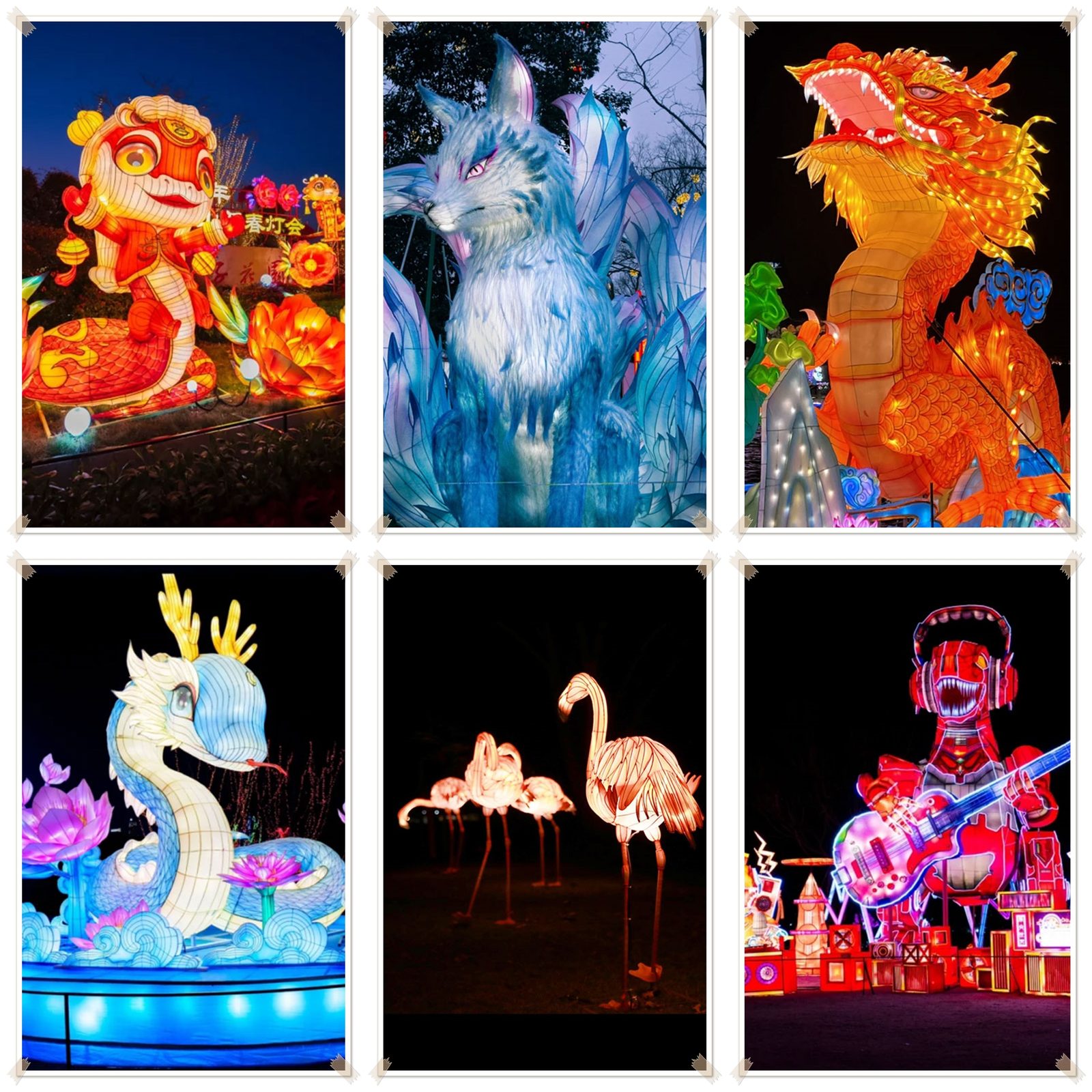 The Charm of Festival Lanterns