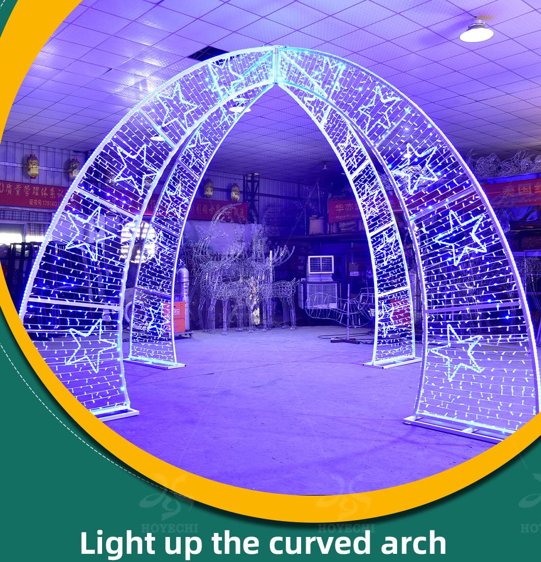 HOYECHI Light Sculpture Arch