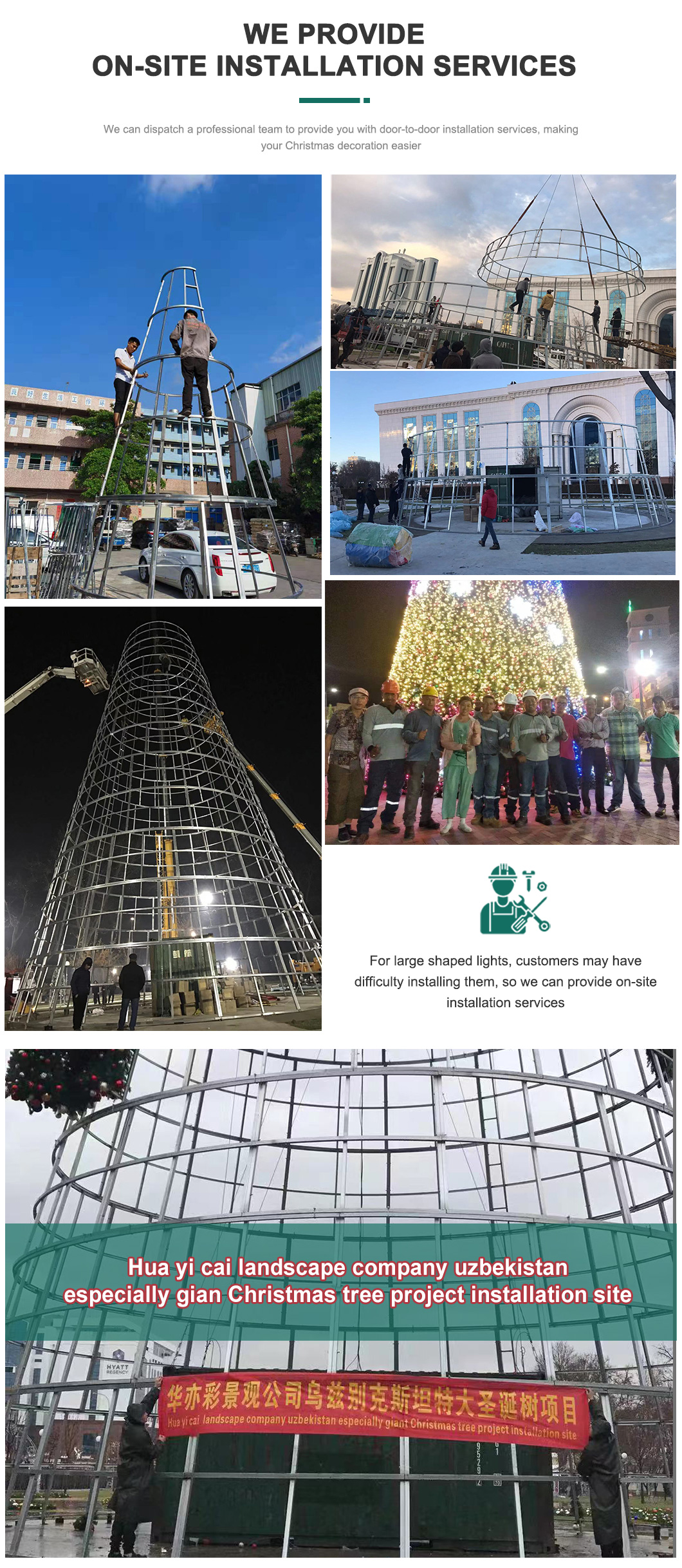 Giant PVC Zoo Christmas Tree with Wildlife Decorations