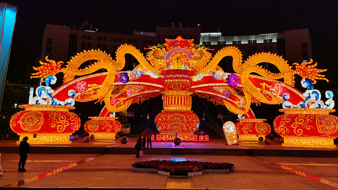 Outdoor Lanterns